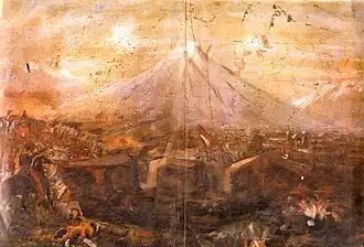 Осада Арекипы в 1867 г.