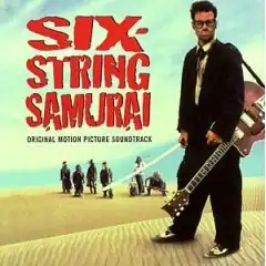 Обложка альбома Red Elvises «Six-string Samurai» (1998)