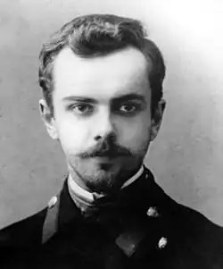 Фотография студента C. Н. Скадовского, 1910 год