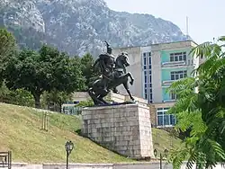 Памятник Скандербегу