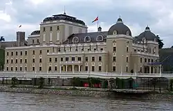 Национальный театр