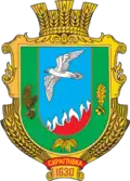 Герб
