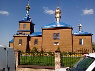 Церковь Иоанна Богослова