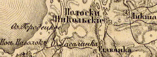 Деревня Полоски на карте 1863 года
