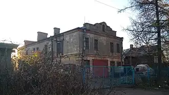 Славянская улица, 33 (снесён в апреле 2021 года)