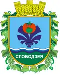Герб