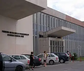 Вход в здание факультета