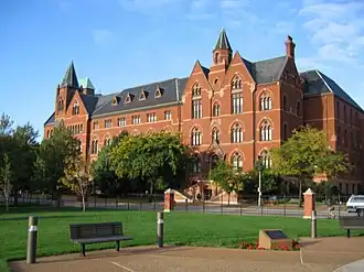 Университет Сент-Луиса