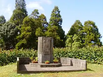 Мемориал рейсу 1851 (гора Пику-Алту)