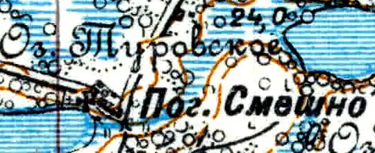 Погост Смёшино на карте 1926 года