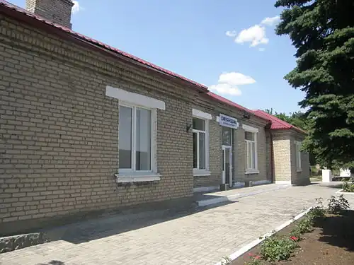 Железнодорожная станция «Софьино-Бродская»