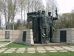 Kомпозиция в память о павших советских воинах (скульптор Р. Даугинтис)