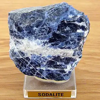 Образец содалита