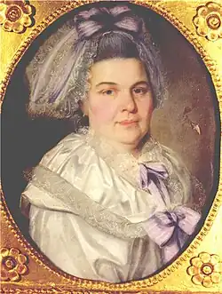 Портрет графиниС. О. Апраксиной, 1780-е гг.