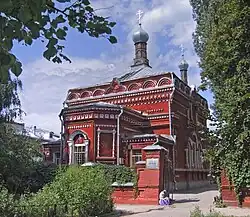 Храм во имя святых мучениц