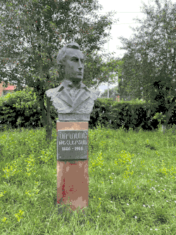 Бюст в Гюмри