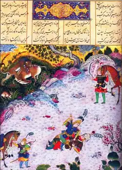 Рустам побеждает Сухраба в их втором поединке. Шахнаме шаха Тахмаспа, около 1522. Музей современного искусства, Тегеран