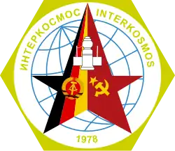 Изображение логотипа