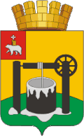 Герб