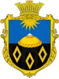 Герб