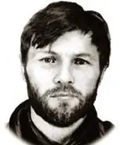 Милицейская ориентировка, сделанная в начале 1990-х