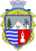 Герб