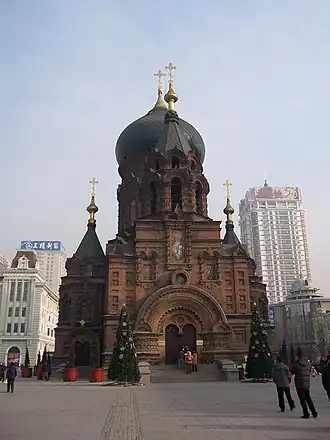 Софийский собор в Харбине