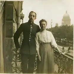 Софья и Алексей (или Сергей) Волковы-Манзей