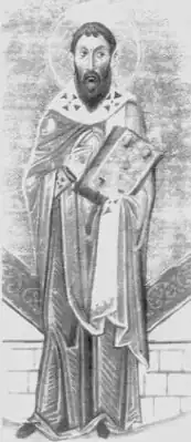 Икона святителя Софрония