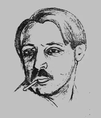 Автопортрет, около 1920 года