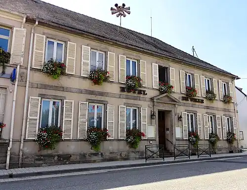 Здание мэрии