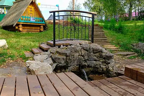 Парк у истоков Камы