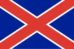 Республика Зоутпансберг