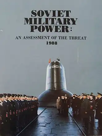 «Советская военная мощь: оценка угрозы»
Обложка издания 1988 года: М. С. Горбачёв посещает подводную лодку ТК-13