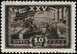 Обозы с хлебом