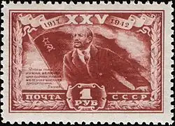 Ленин на трибуне