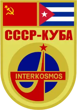 Изображение логотипа