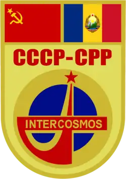 Изображение логотипа