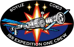 Изображение логотипа