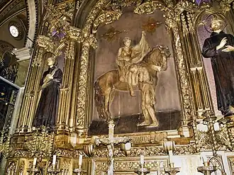 Капелла  Святого Мартина