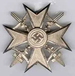 Изображение награды