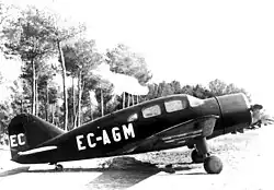 Spartan 7W Executive (EC-AGM)