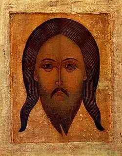 Мокрая брада