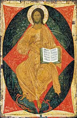 Спас в силах. Икона деисусного ряда Троицкого собора. Дионисий, 1499-1500 гг.