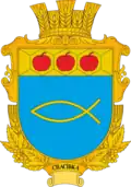 Герб