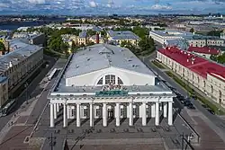 Здание Биржи