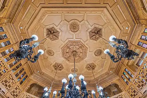 Библиотека, потолок