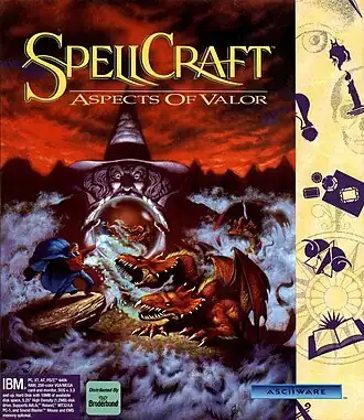 Обложка версии для MS-DOS