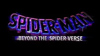 Официальный логотип