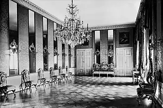 Зеркальный зал